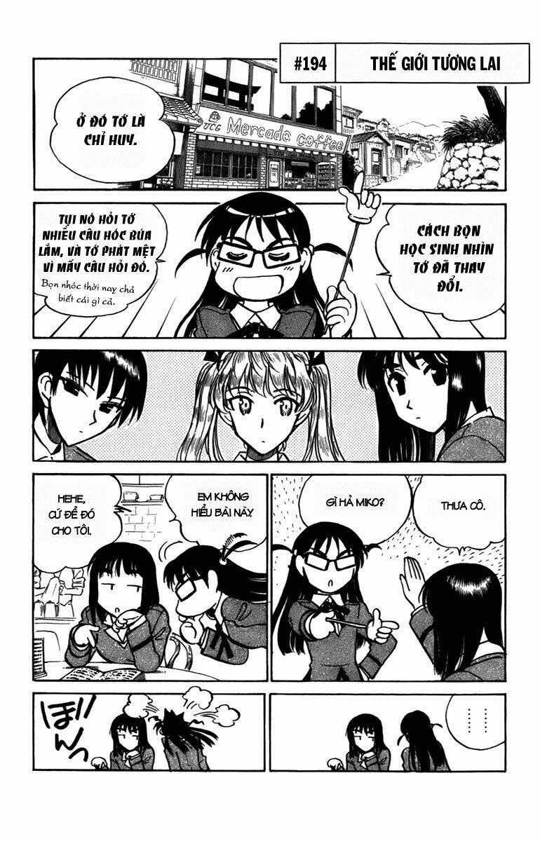 School Rumble Chapter 194 trang 0