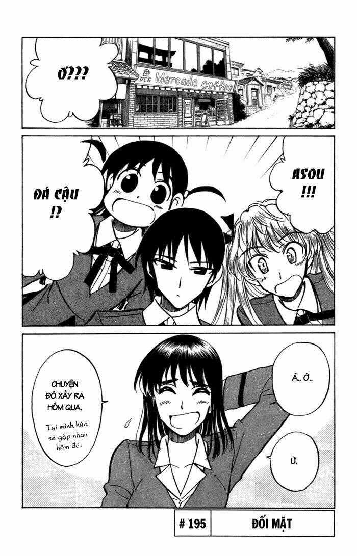 School Rumble Chapter 195 trang 0
