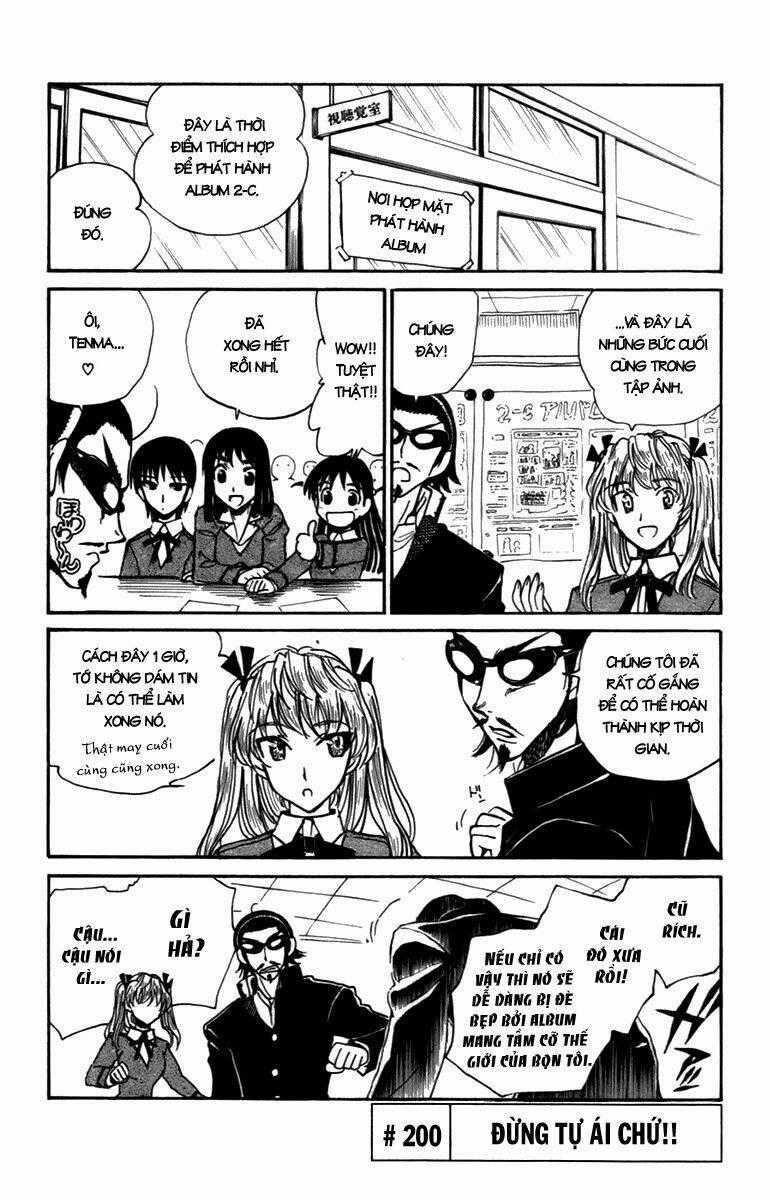 School Rumble Chapter 200 trang 0
