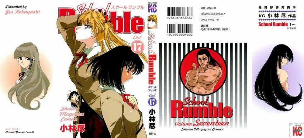 School Rumble Chapter 204 trang 0