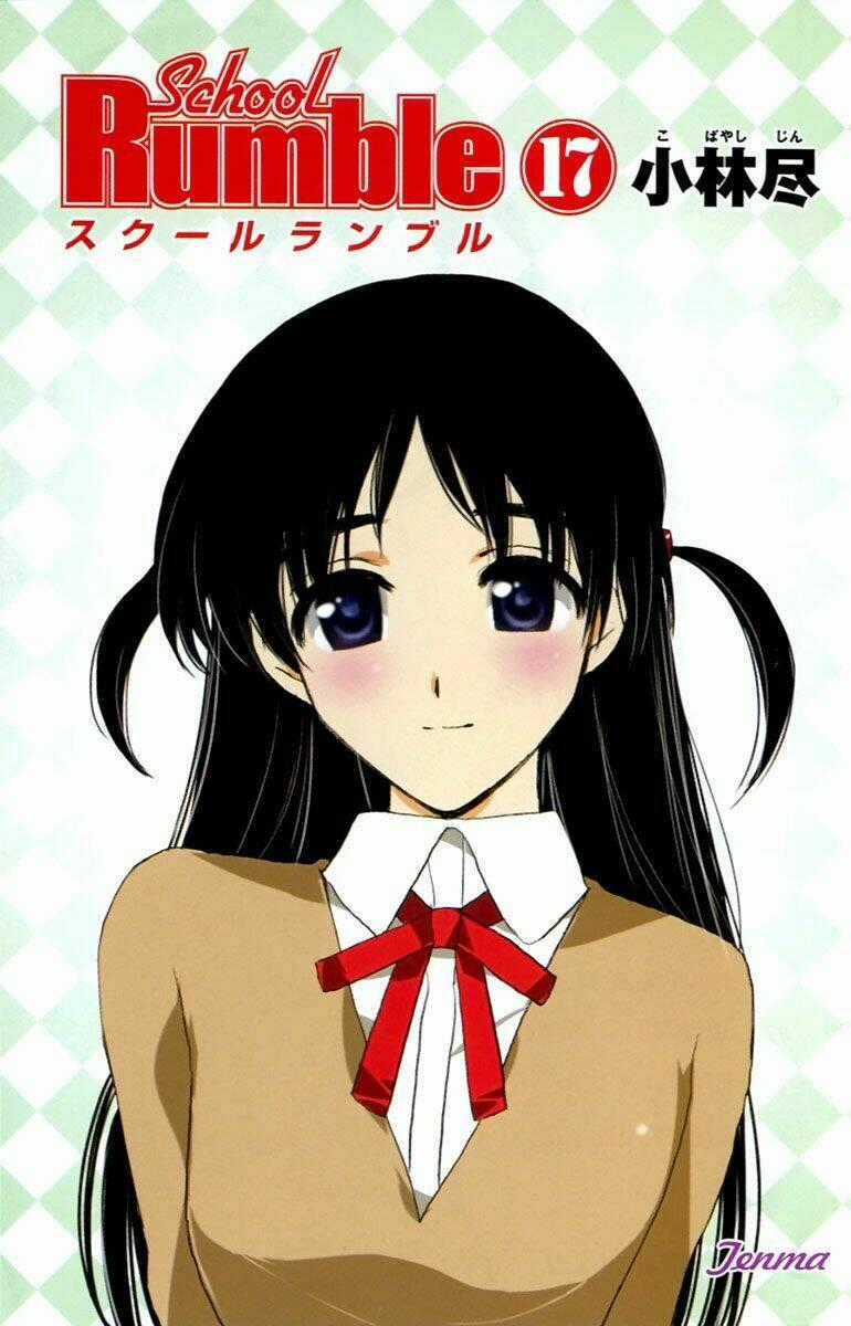 School Rumble Chapter 204 trang 1