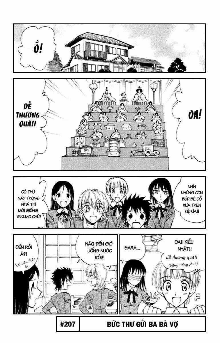 School Rumble Chapter 207 trang 0