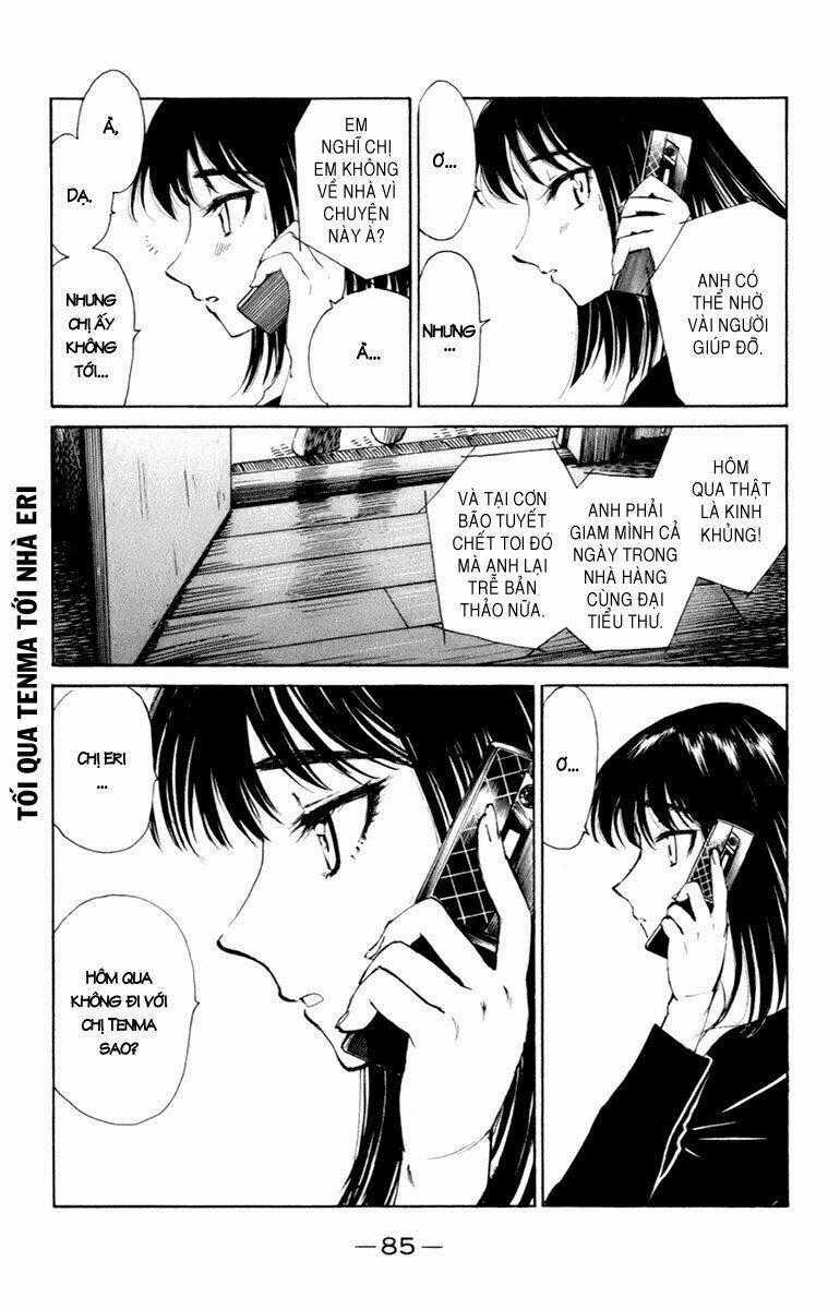 School Rumble Chapter 212 trang 1
