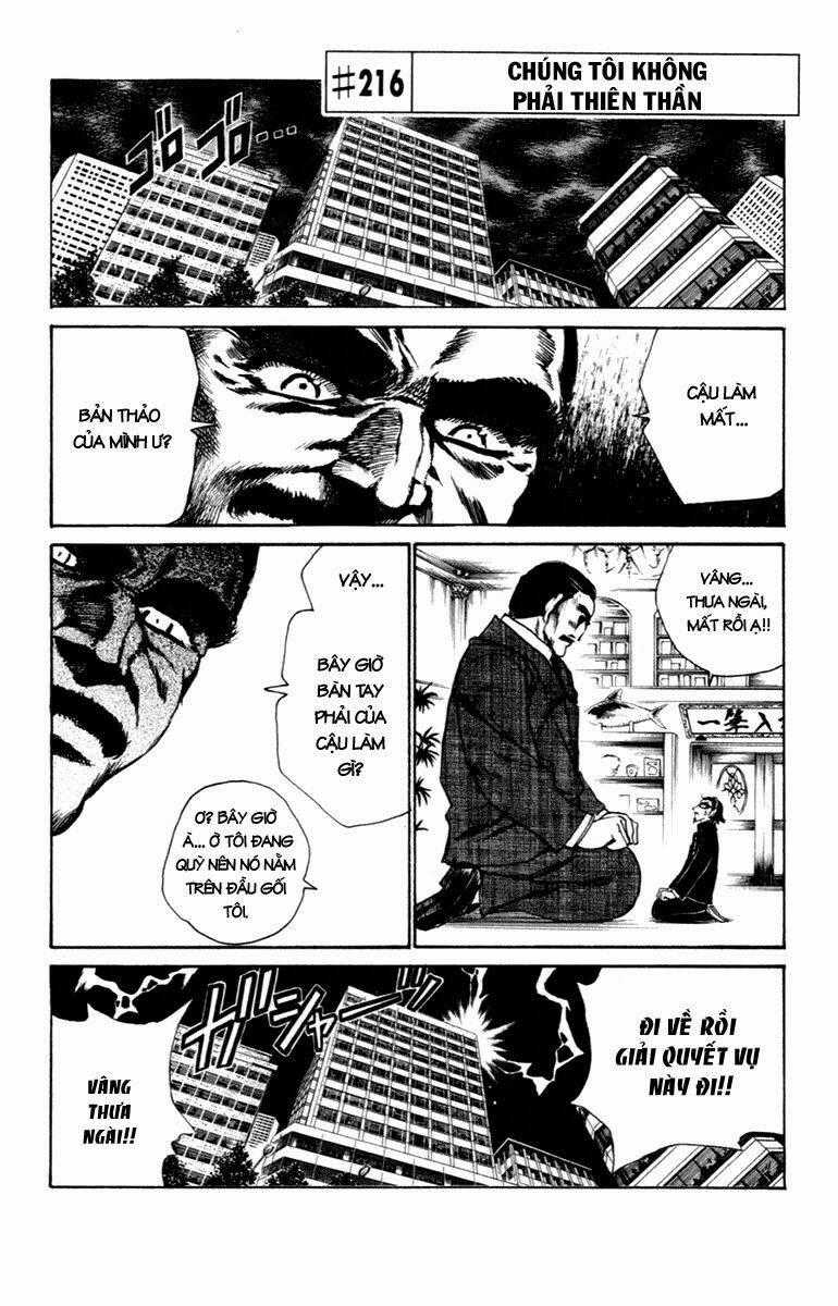 School Rumble Chapter 216 trang 0