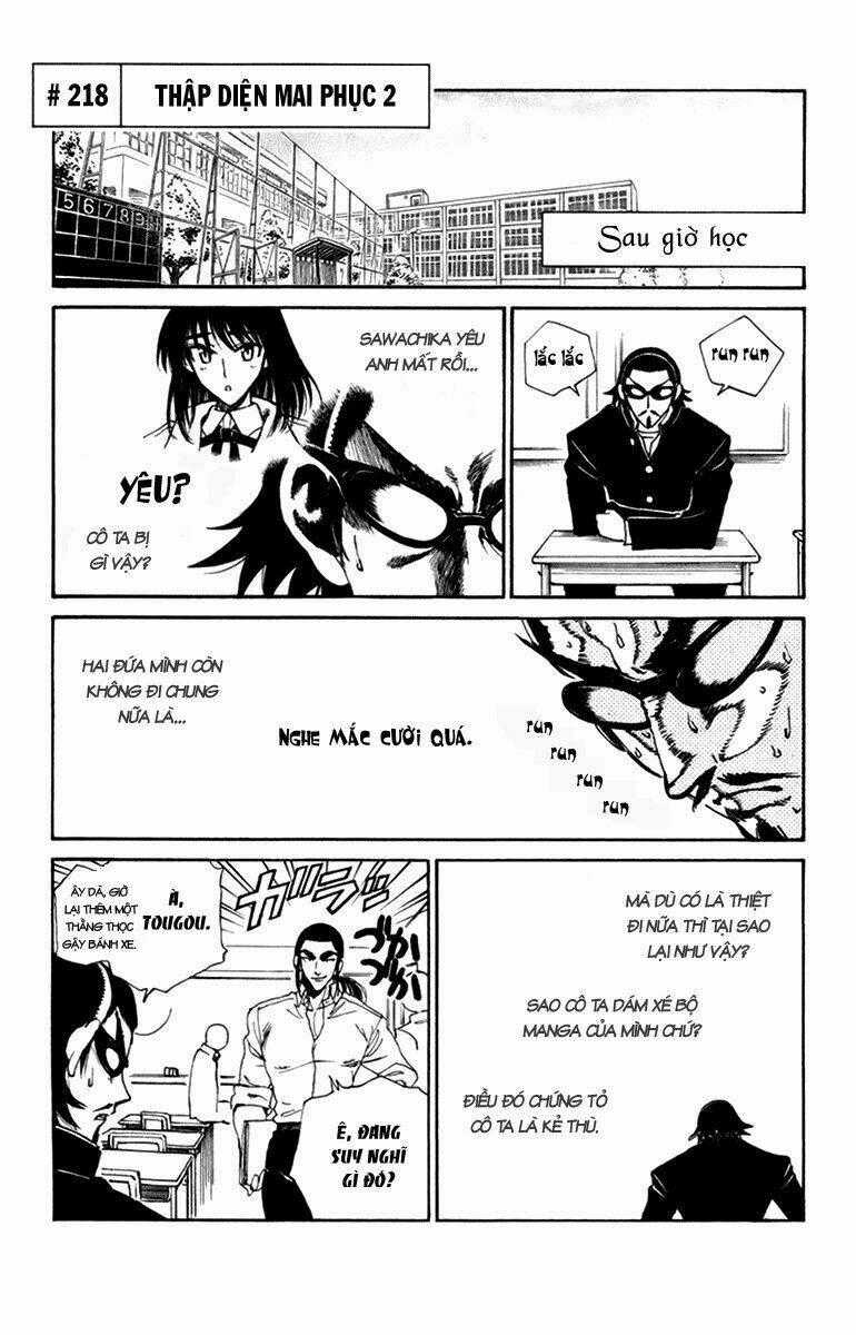 School Rumble Chapter 218 trang 0