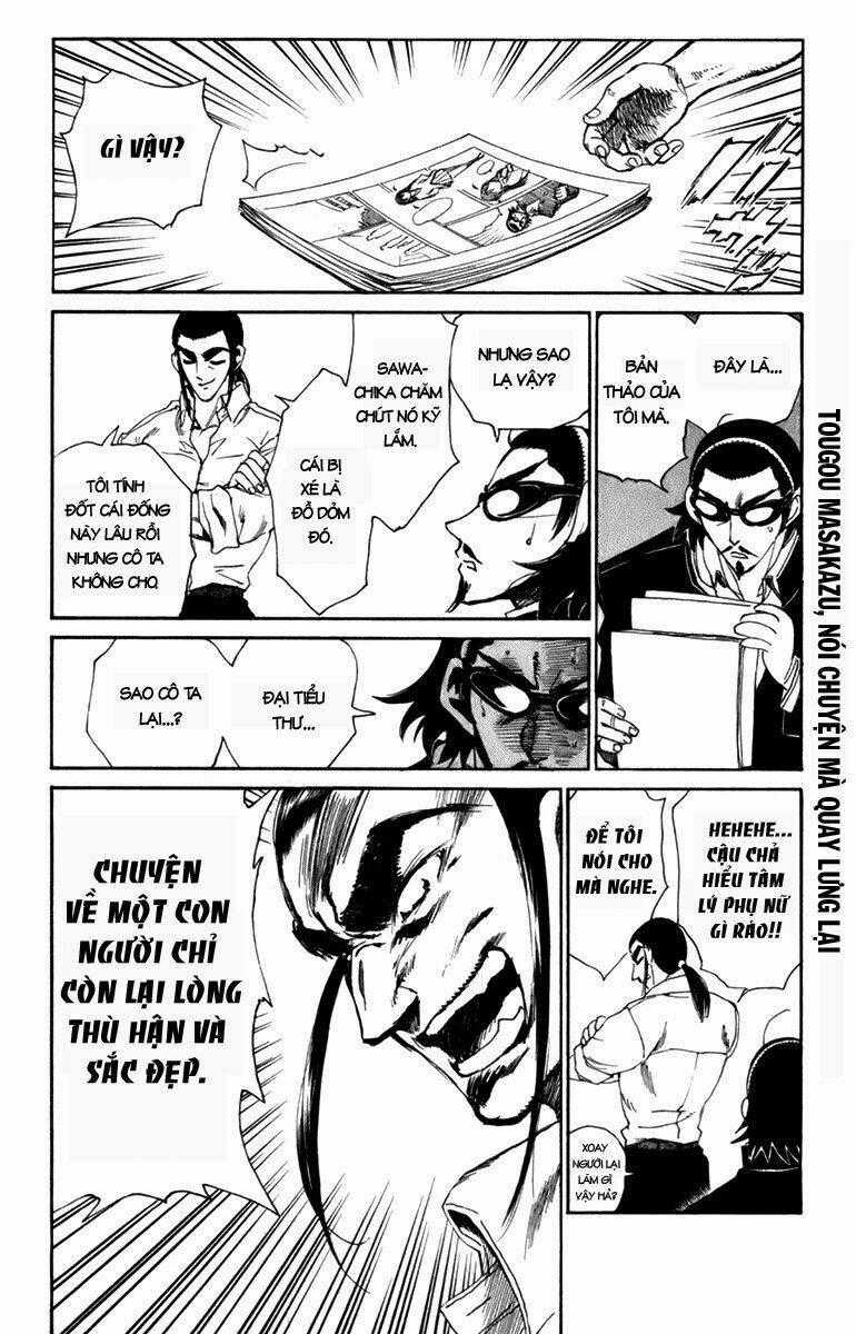 School Rumble Chapter 218 trang 1