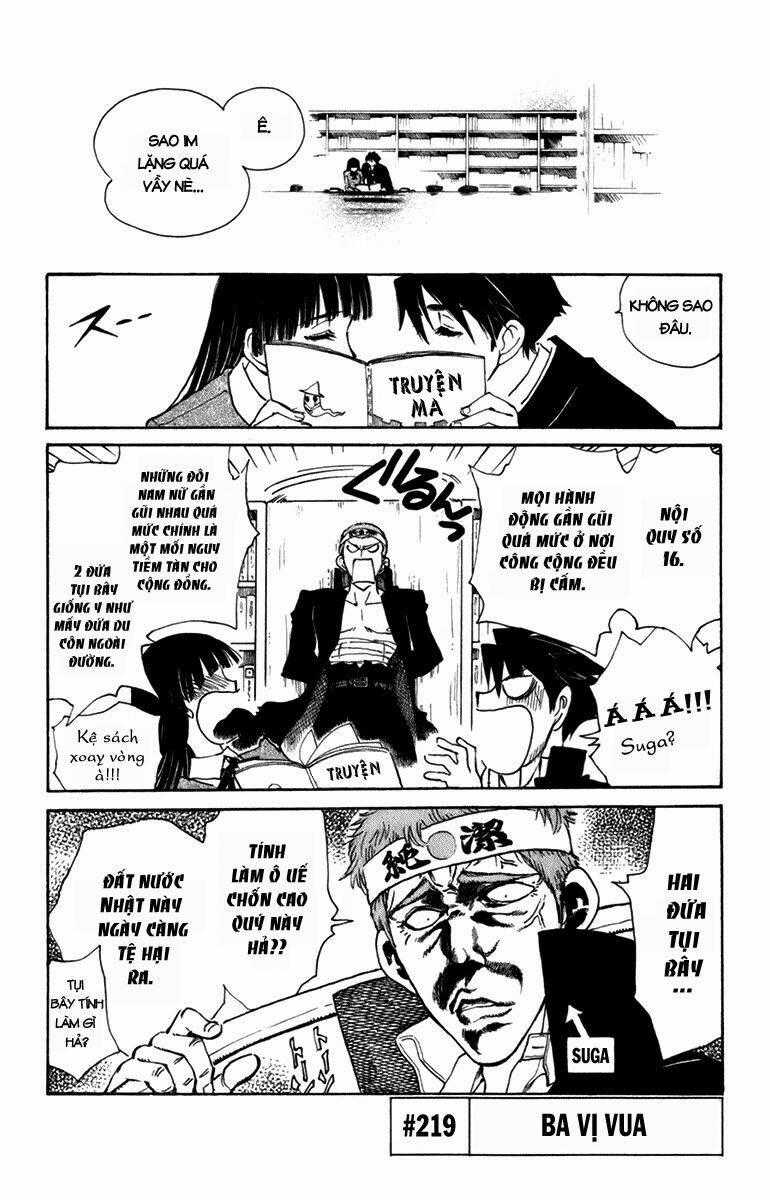 School Rumble Chapter 219 trang 0