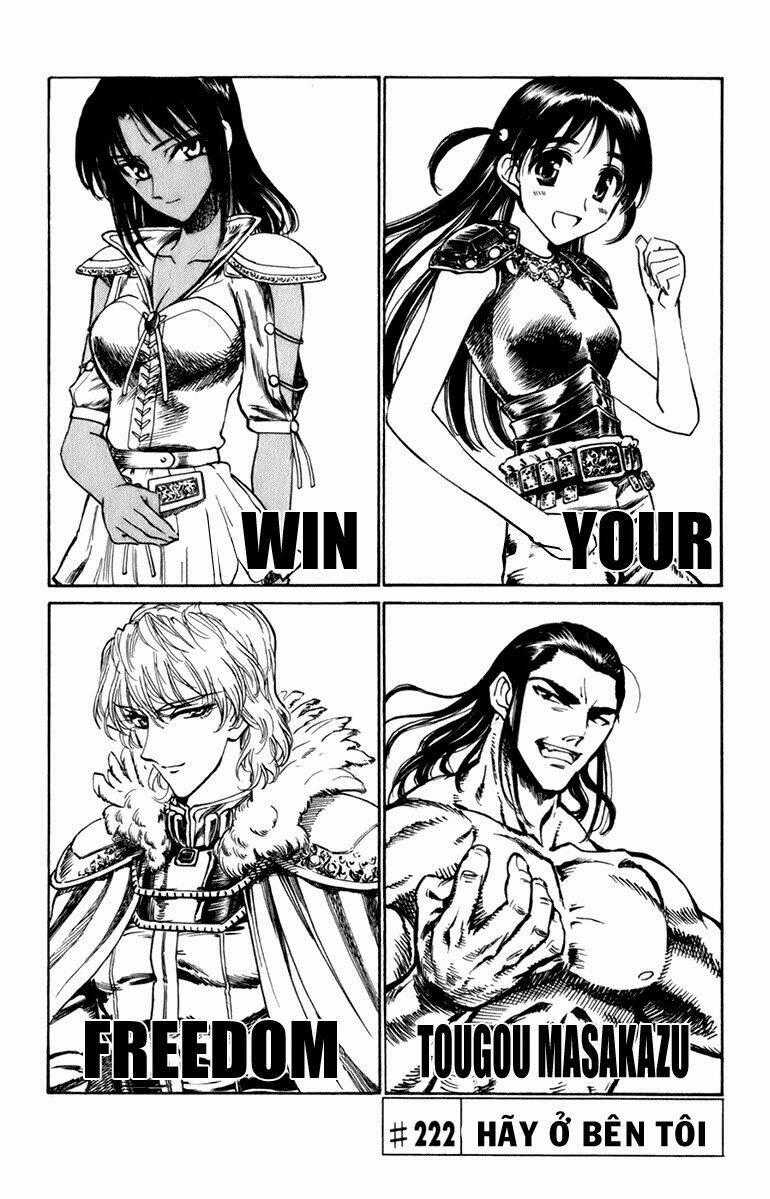 School Rumble Chapter 222 trang 0