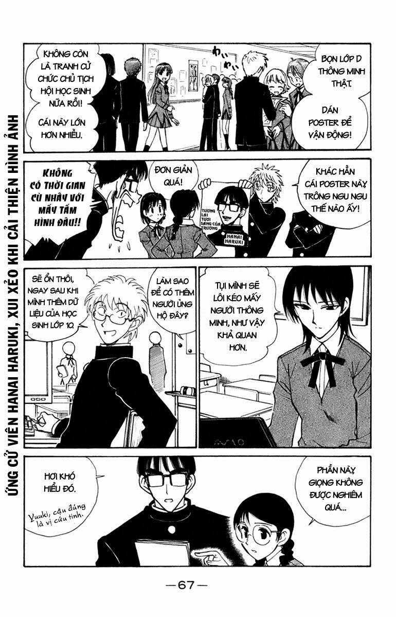 School Rumble Chapter 222 trang 1