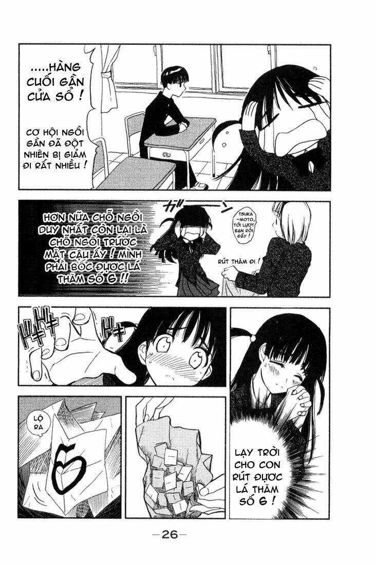 School Rumble Chapter 3 trang 5