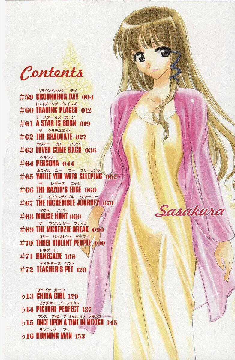 School Rumble Chapter 59 trang 1