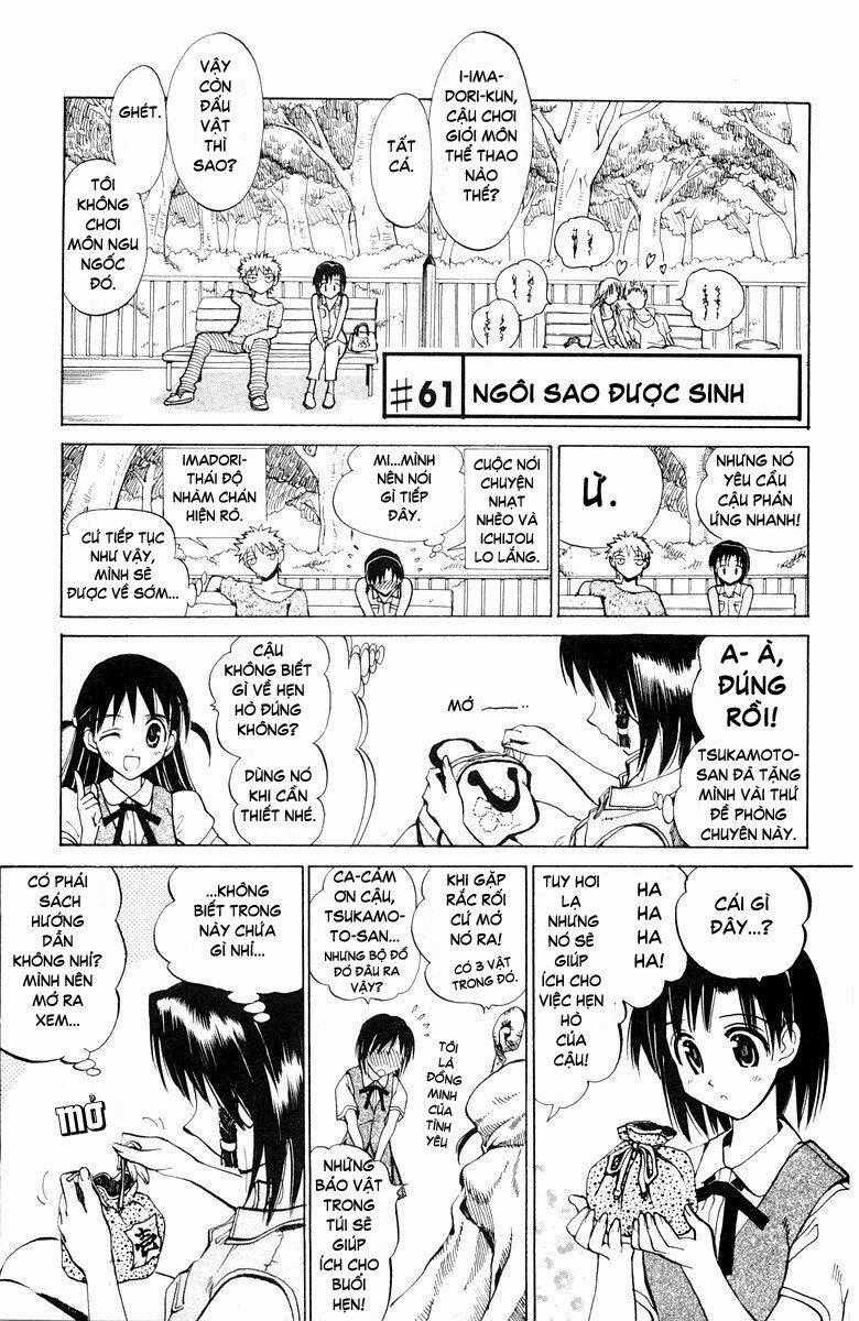 School Rumble Chapter 61 trang 0