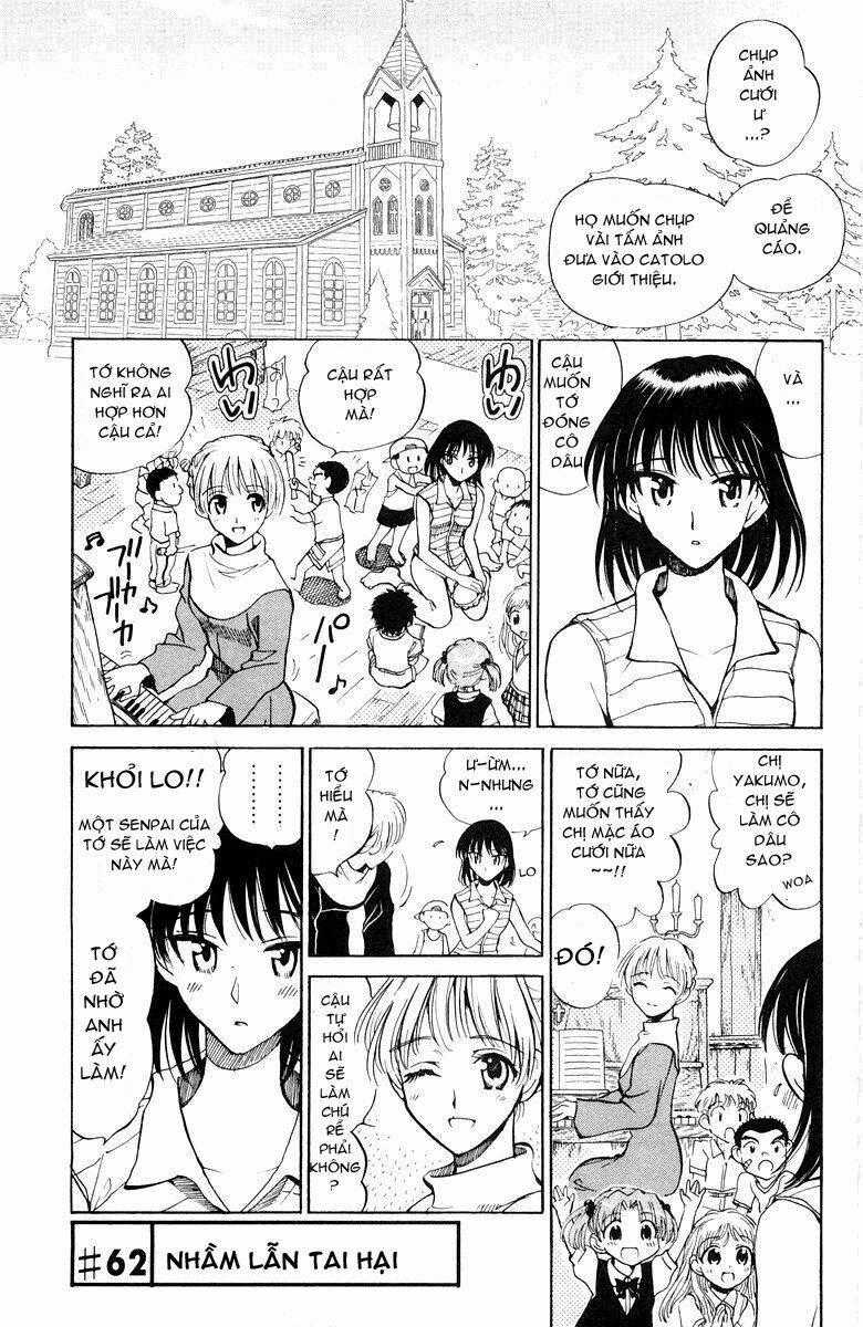 School Rumble Chapter 62 trang 0