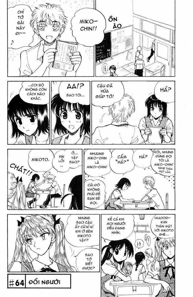 School Rumble Chapter 64 trang 0