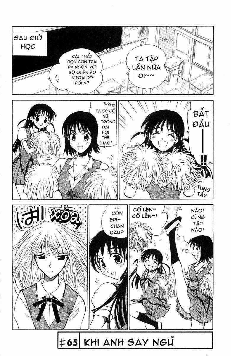 School Rumble Chapter 65 trang 0