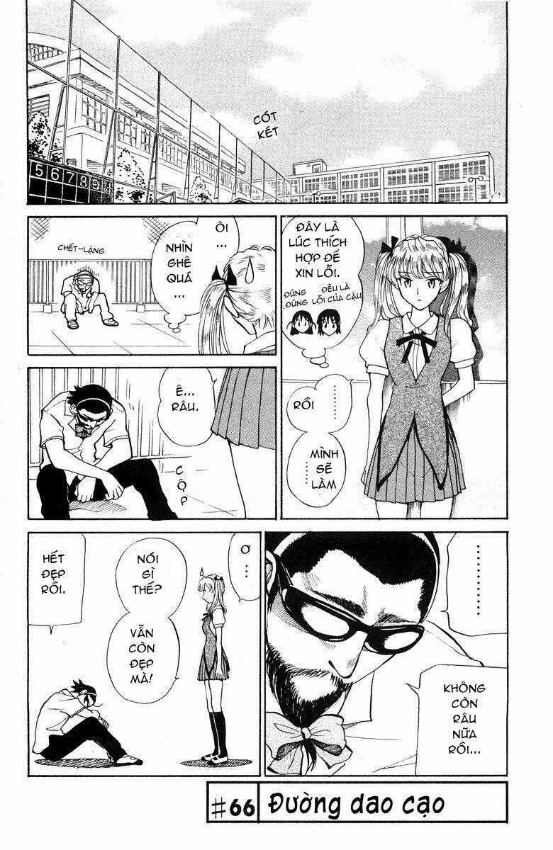 School Rumble Chapter 66 trang 0