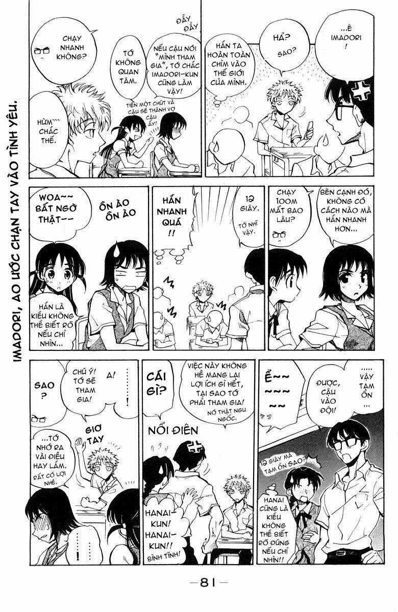 School Rumble Chapter 68 trang 1