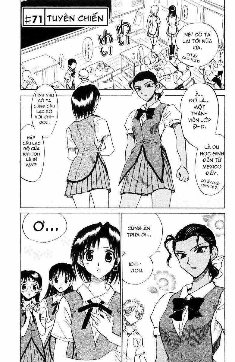 School Rumble Chapter 71 trang 0
