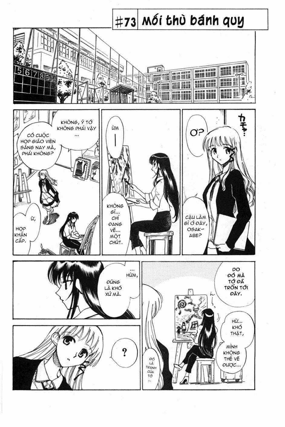 School Rumble Chapter 73 trang 0