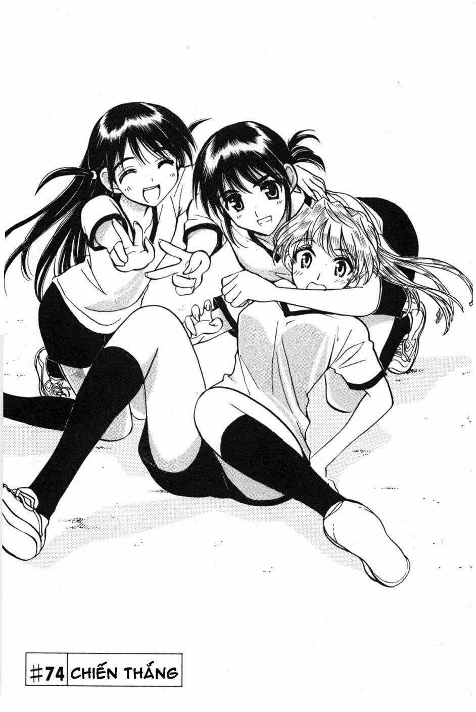 School Rumble Chapter 74 trang 0