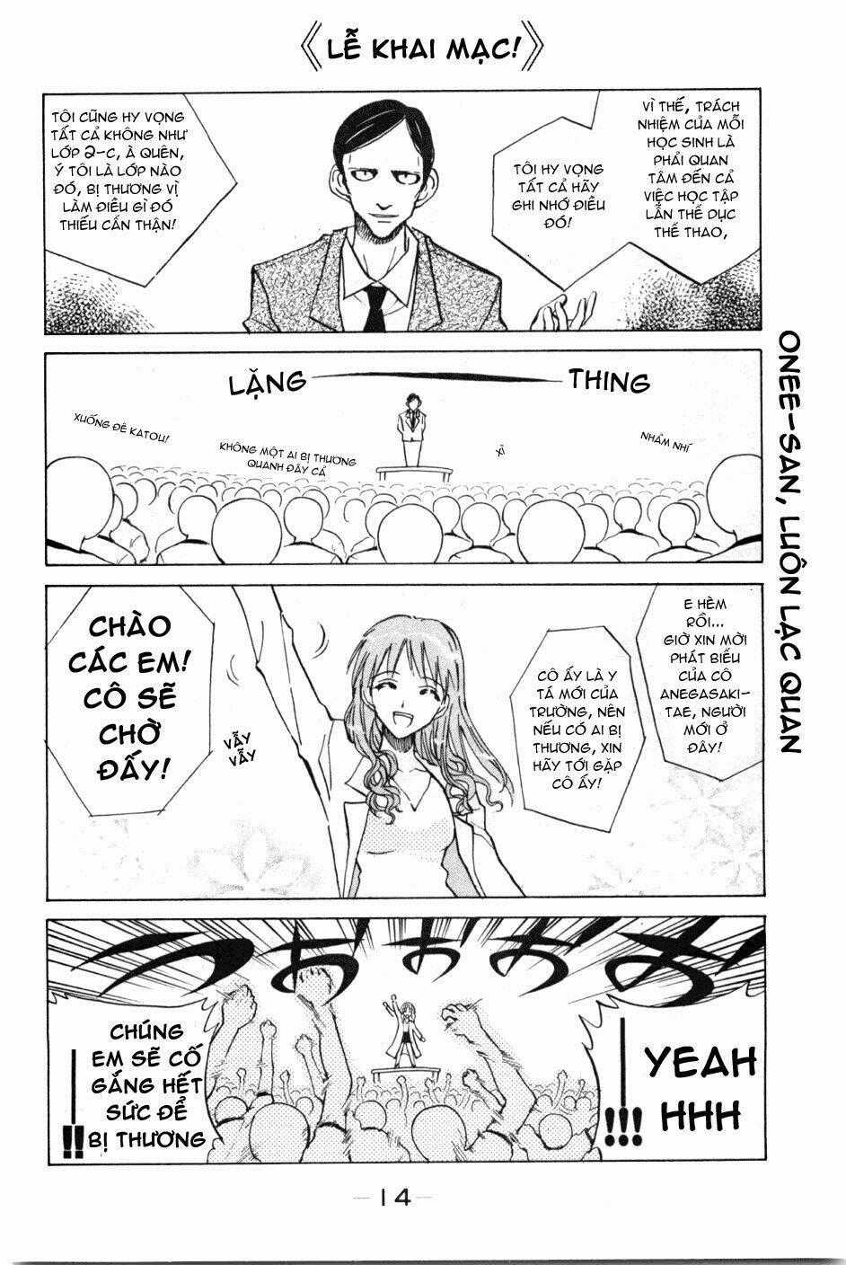 School Rumble Chapter 74 trang 1
