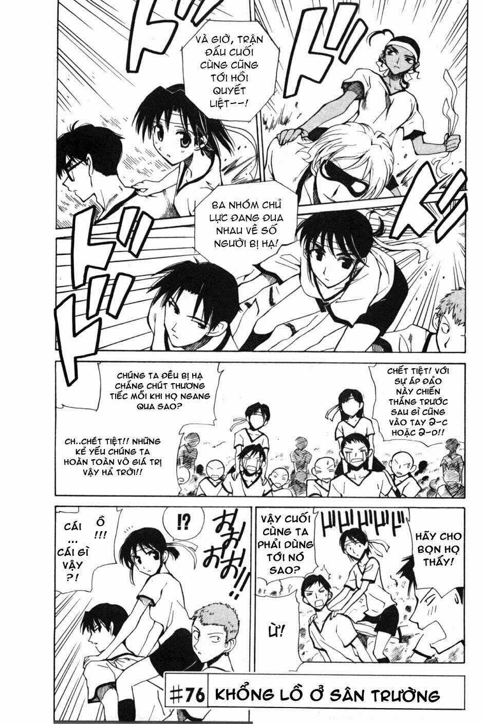 School Rumble Chapter 76 trang 0