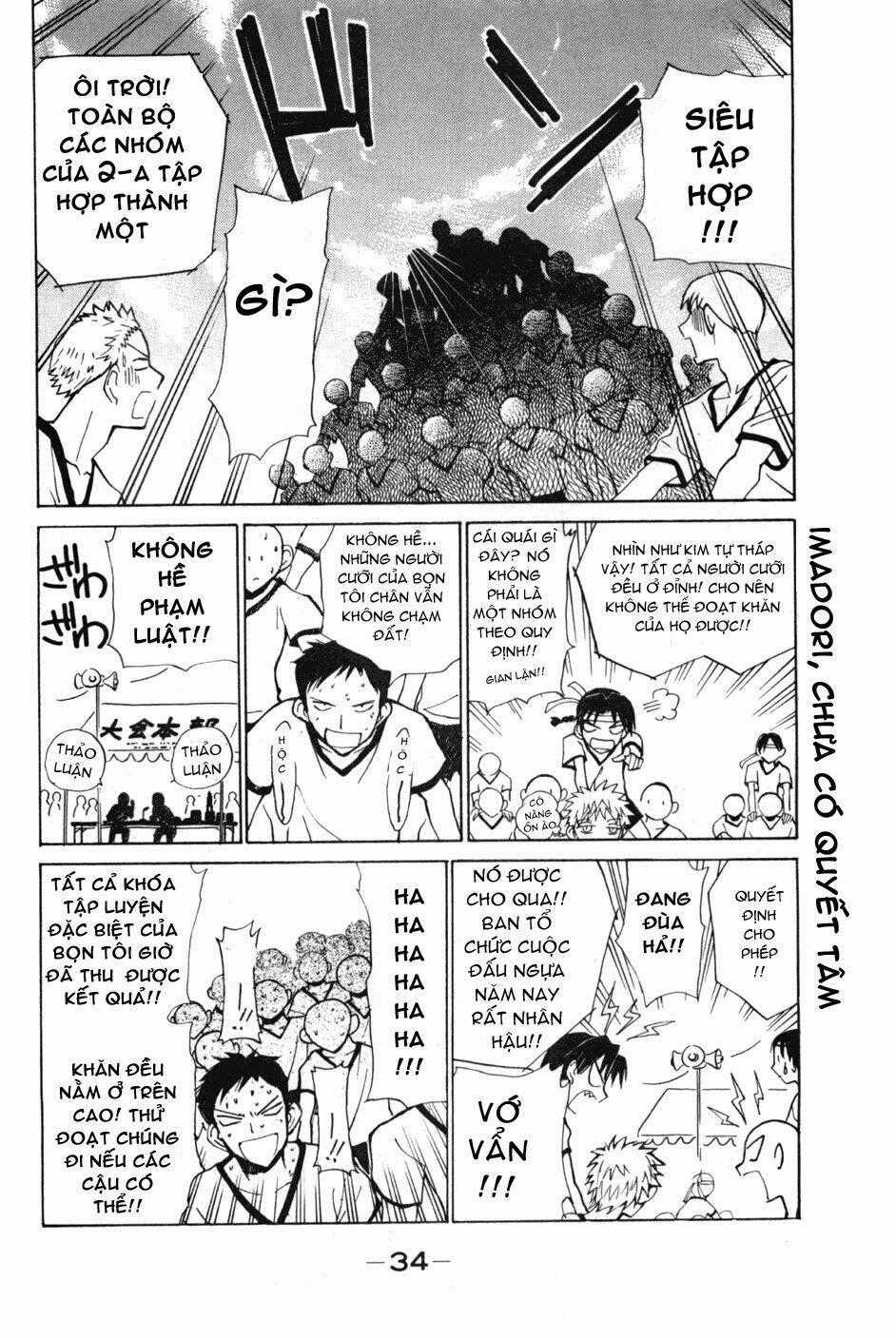 School Rumble Chapter 76 trang 1