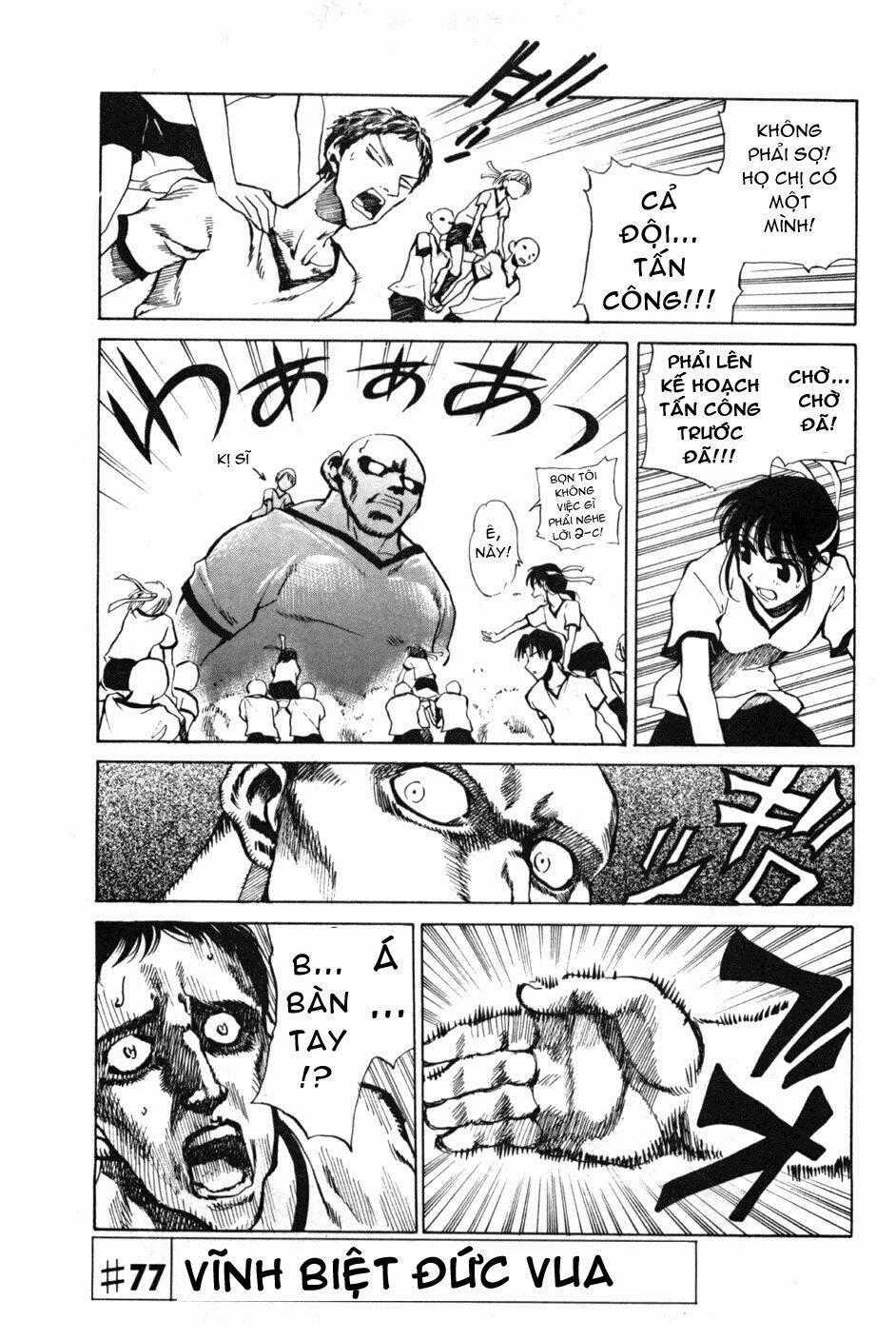 School Rumble Chapter 77 trang 0