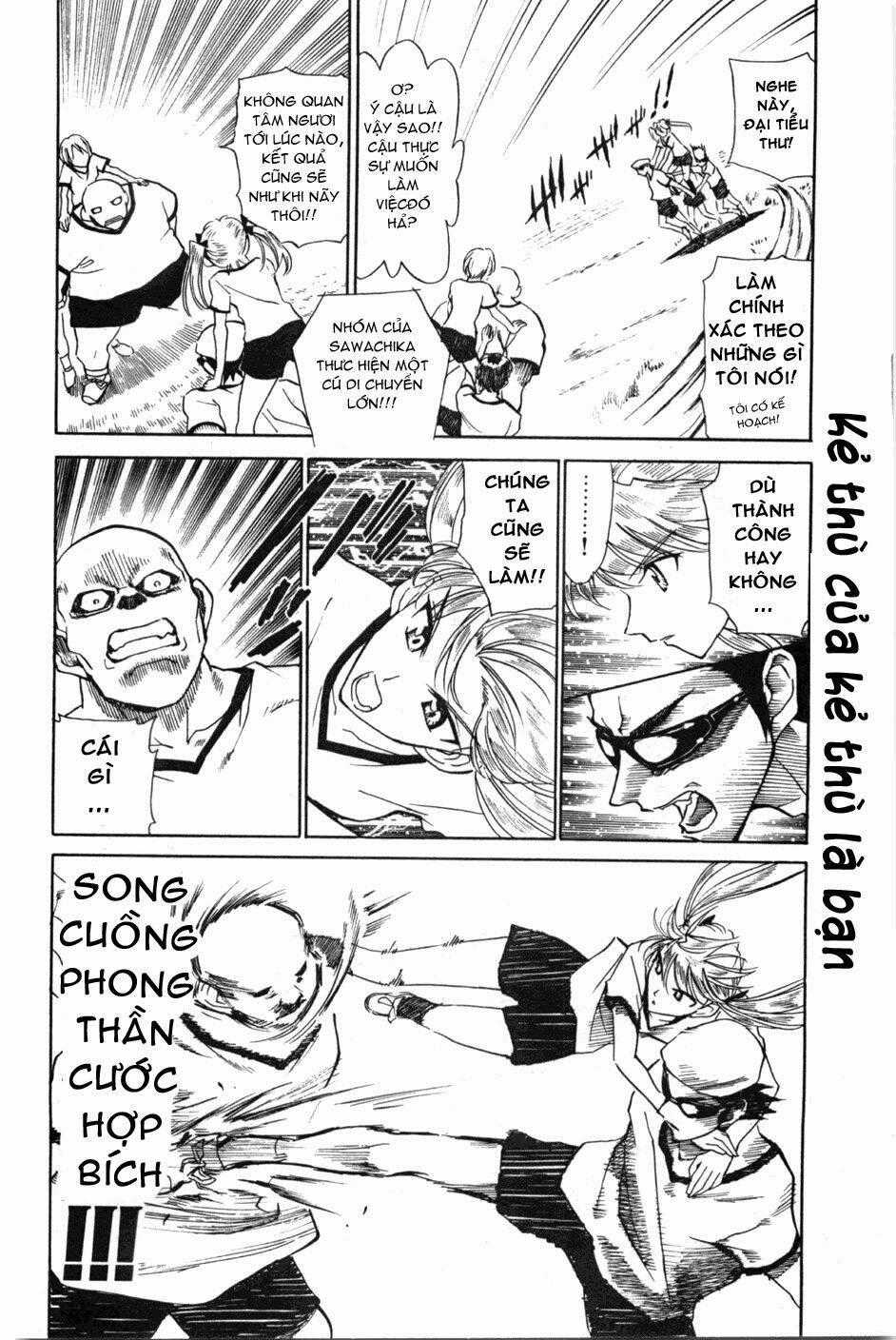 School Rumble Chapter 78 trang 1