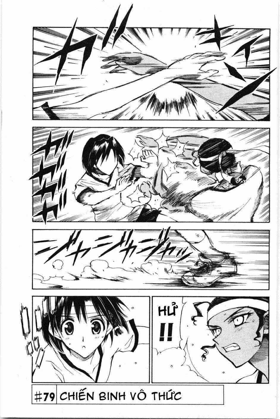 School Rumble Chapter 79 trang 0
