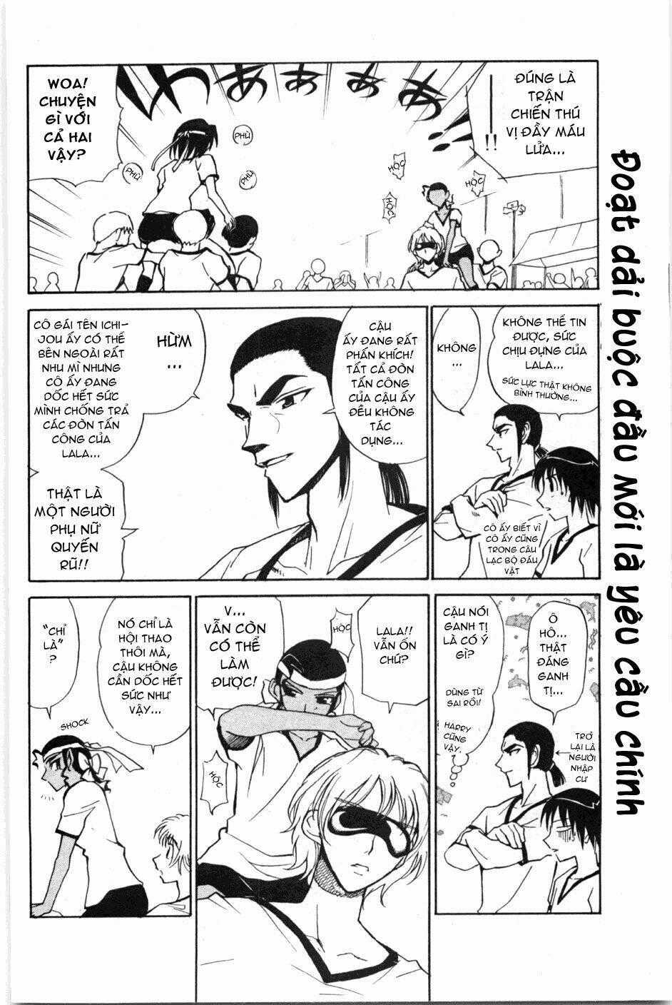 School Rumble Chapter 79 trang 1