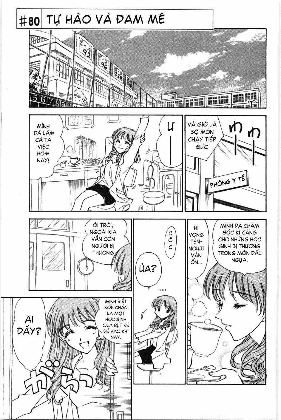 School Rumble Chapter 80 trang 0