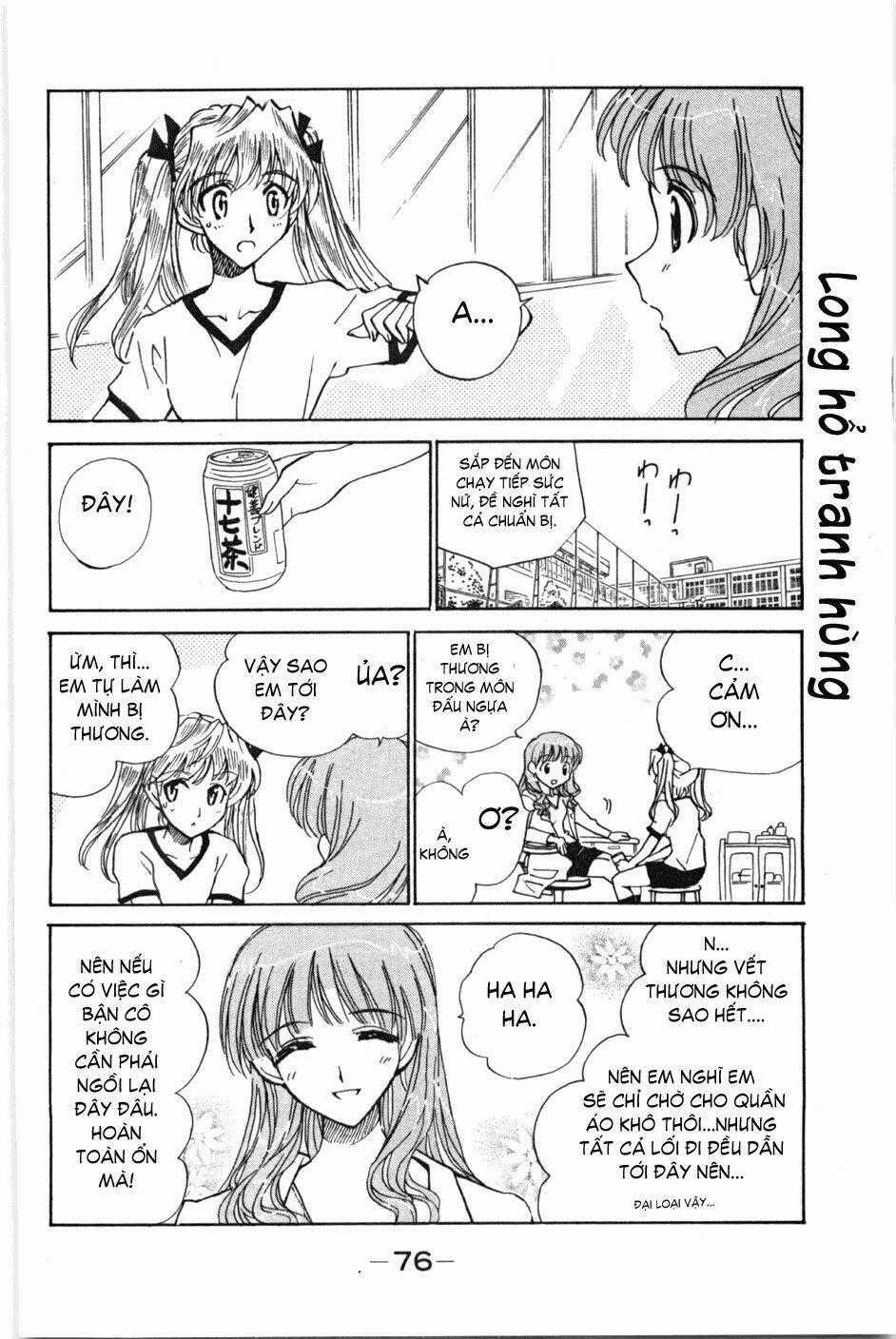 School Rumble Chapter 80 trang 1
