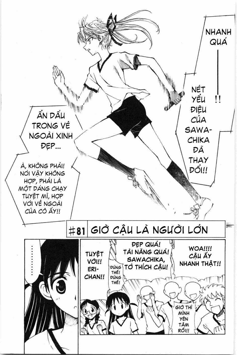 School Rumble Chapter 81 trang 0