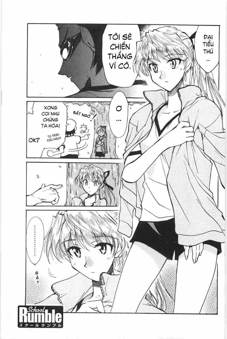 School Rumble Chapter 82 trang 0
