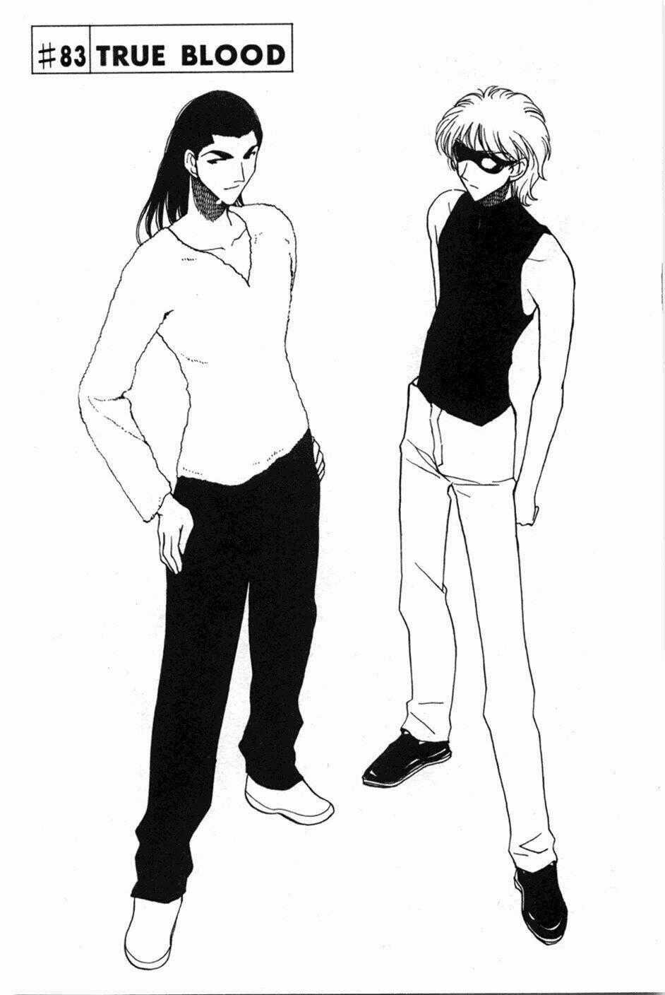 School Rumble Chapter 83 trang 0
