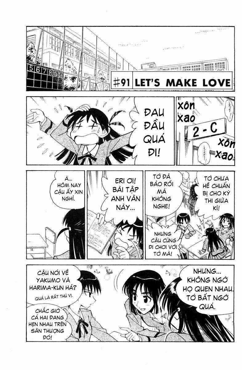 School Rumble Chapter 91 trang 0