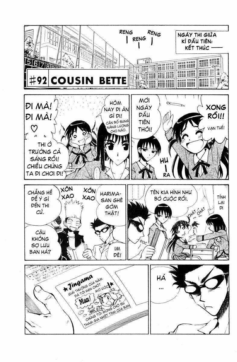School Rumble Chapter 92 trang 0