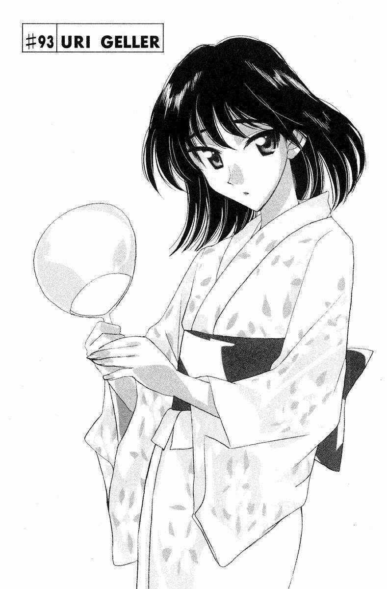 School Rumble Chapter 93 trang 1