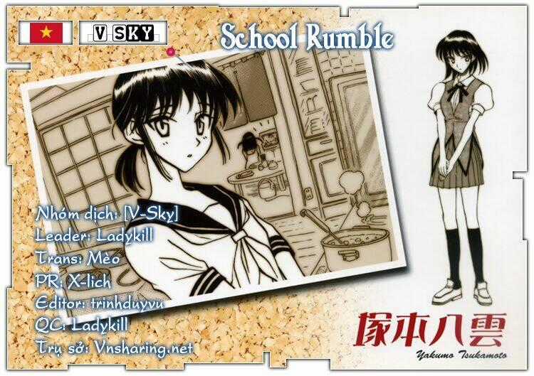 School Rumble Chapter 97 trang 0