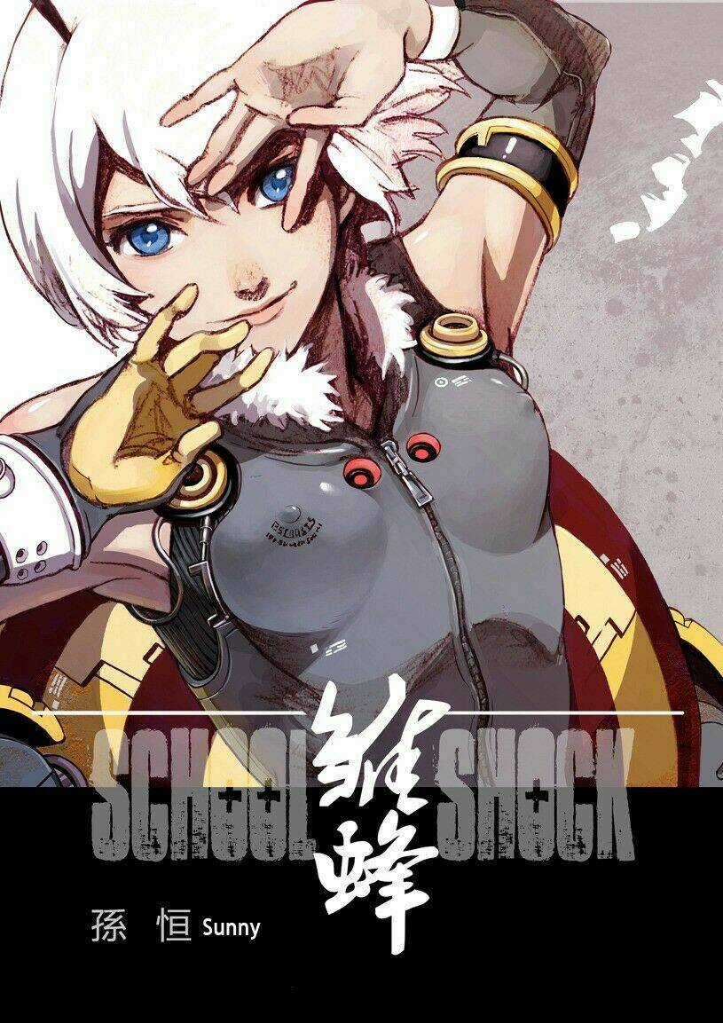 School Shock - Young Bee Chapter 1 trang 1