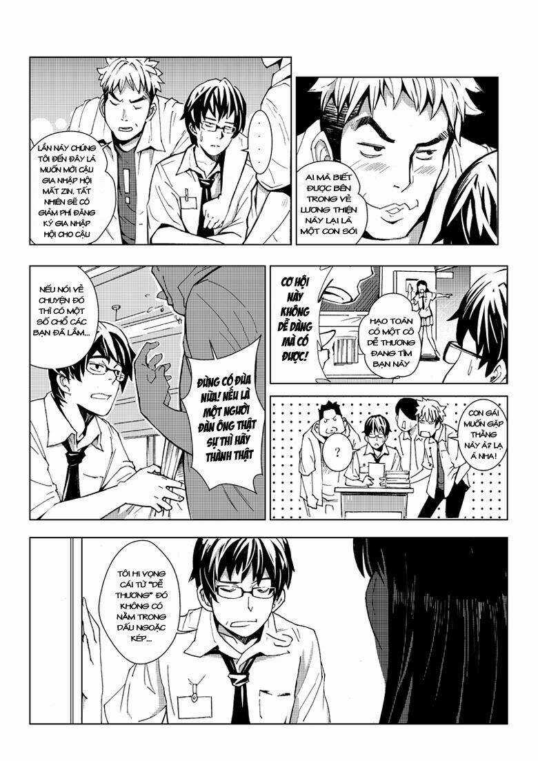 school shock Chapter 7 trang 12