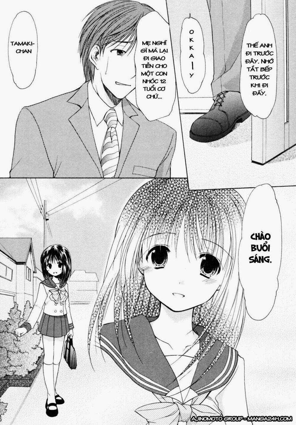 Schoolmate Chapter 1 trang 14