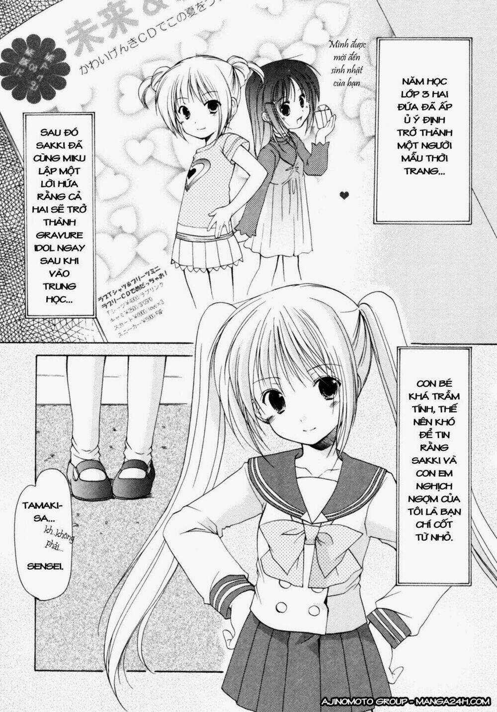 Schoolmate Chapter 1 trang 16