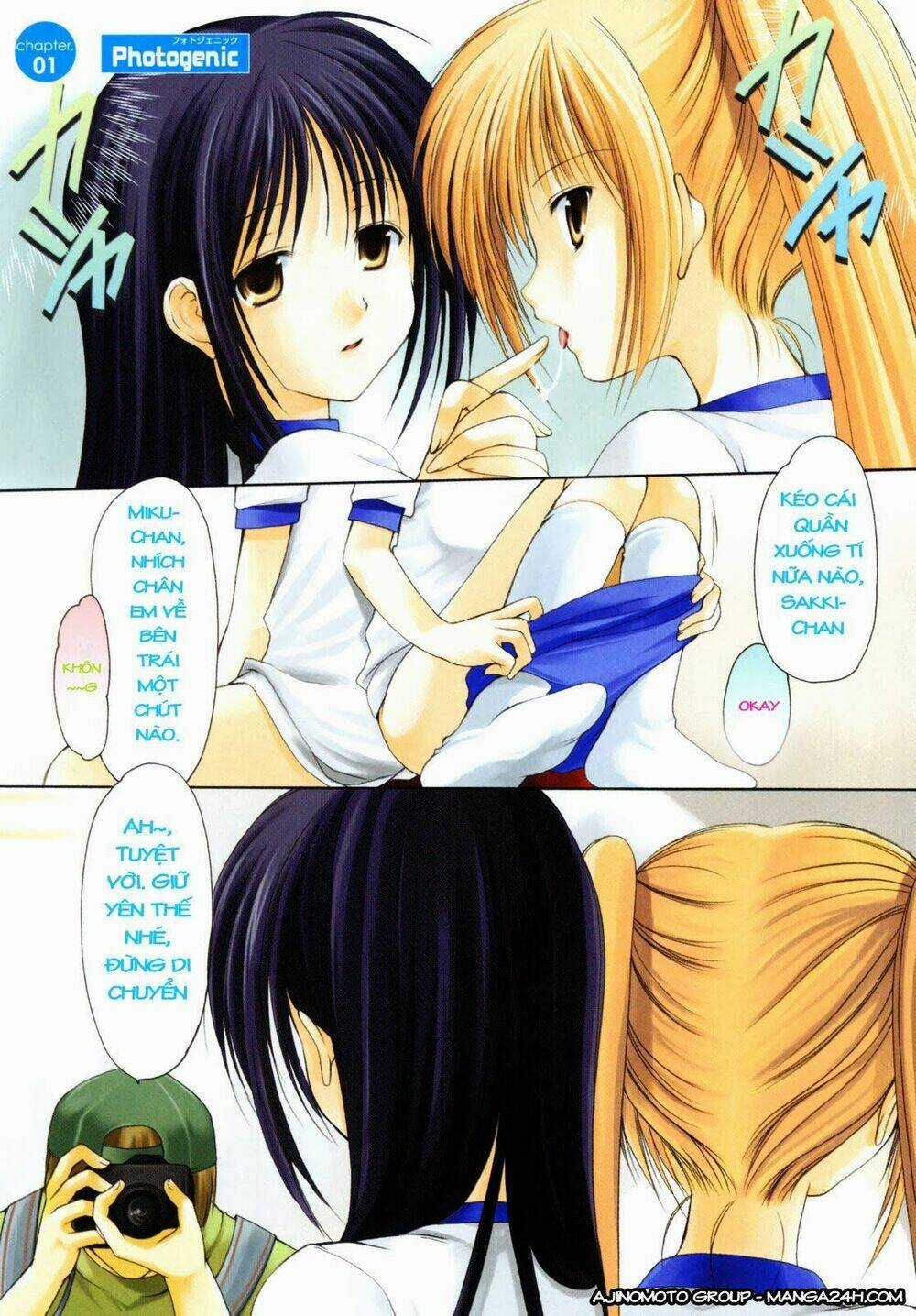 Schoolmate Chapter 1 trang 3