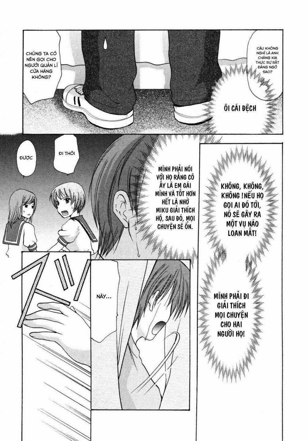 Schoolmate Chapter 10.5 trang 10