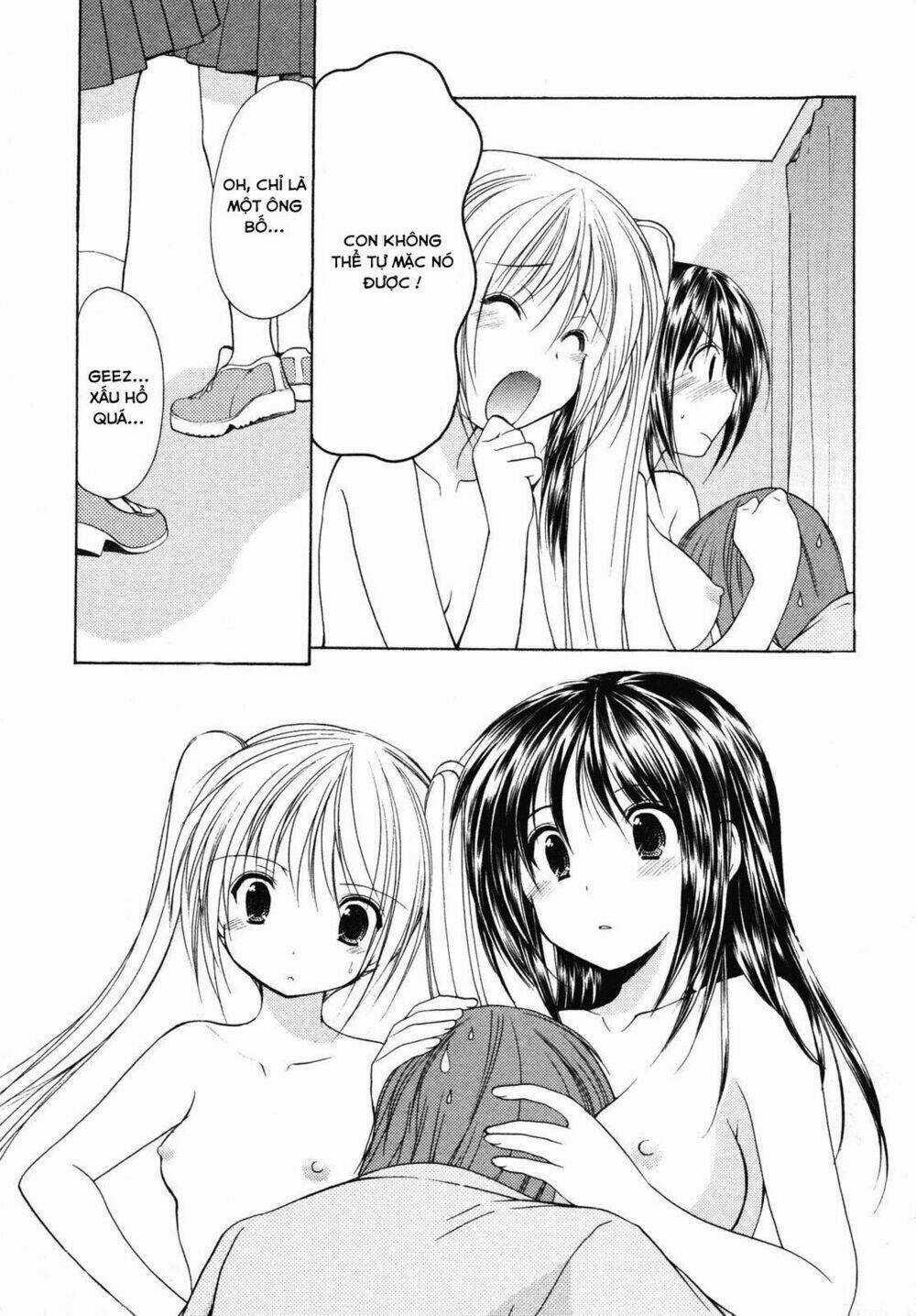 Schoolmate Chapter 10.5 trang 12