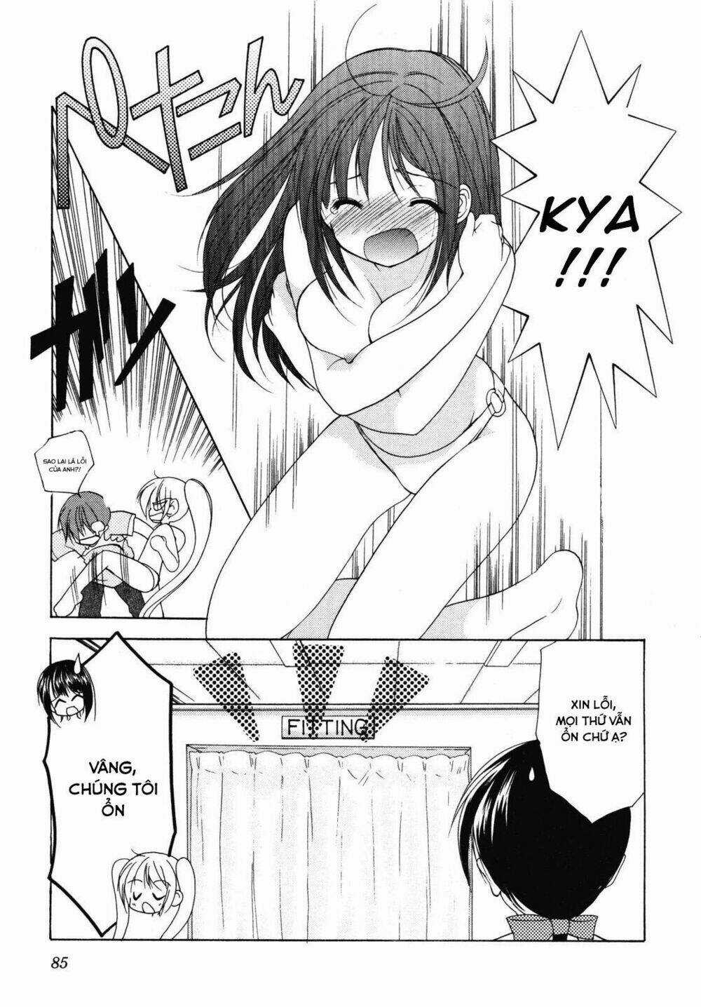 Schoolmate Chapter 10.5 trang 14