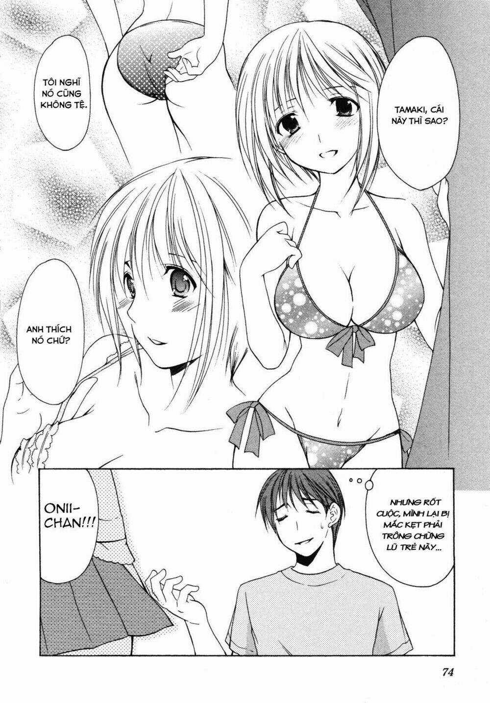 Schoolmate Chapter 10.5 trang 3