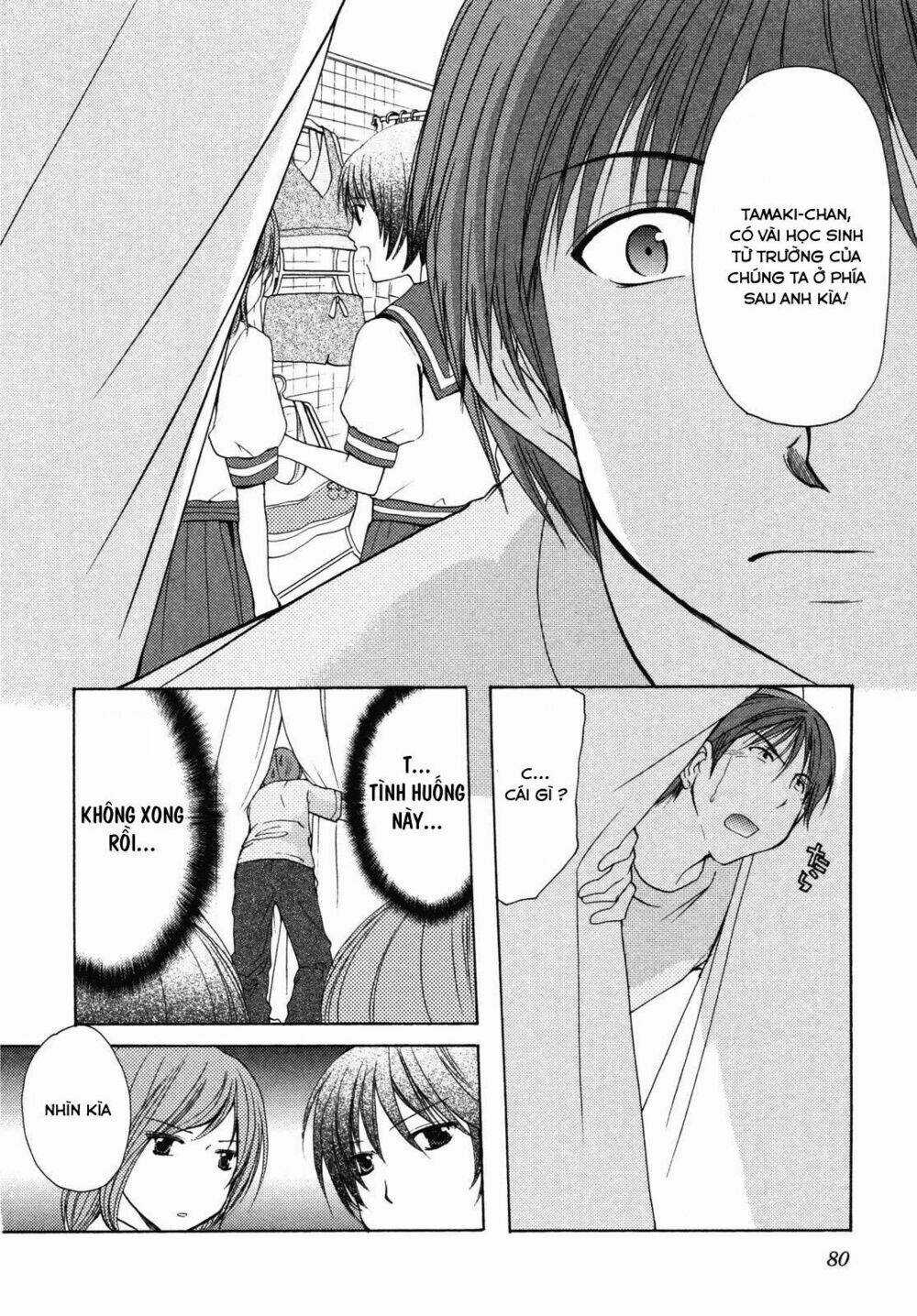 Schoolmate Chapter 10.5 trang 9